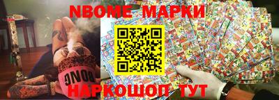 винт Заводоуковск