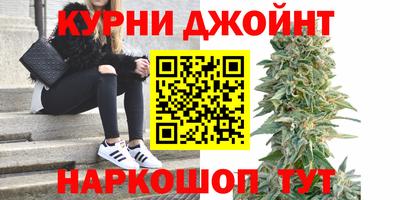 винт Заводоуковск