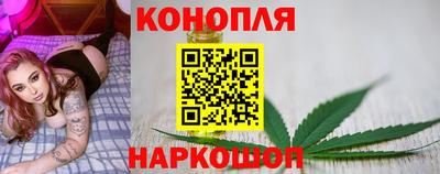 винт Заводоуковск