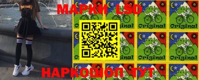 МДМА Заволжье