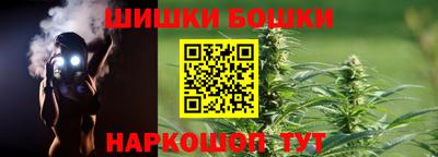 МДМА Заволжье