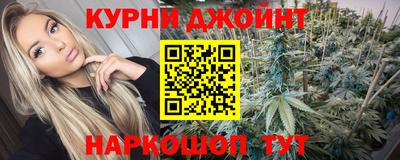 МДМА Заволжье