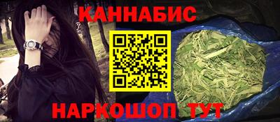 МДМА Заволжье