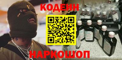 винт Заводоуковск