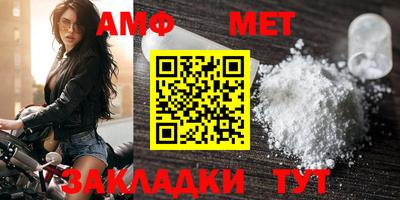 МДМА Заволжье