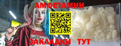 МДМА Заволжье