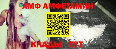 МДМА Заволжье