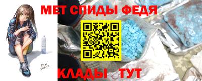 МДМА Заволжье
