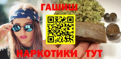 винт Заводоуковск