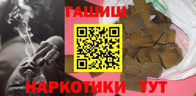 винт Заводоуковск