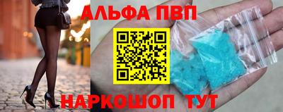 МДМА Заволжье